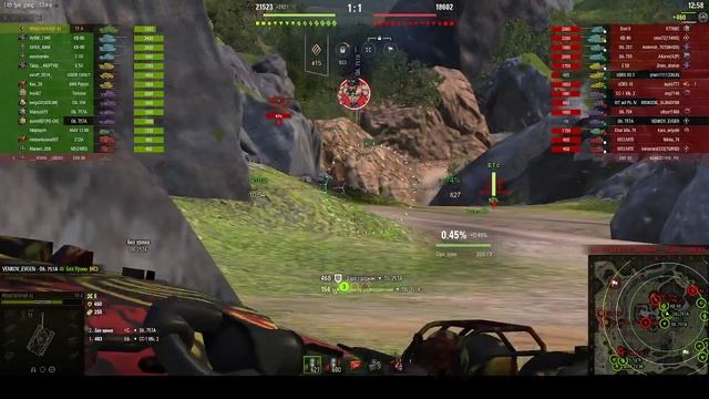 2026-02-02 18-13-11 смотреть онлайн