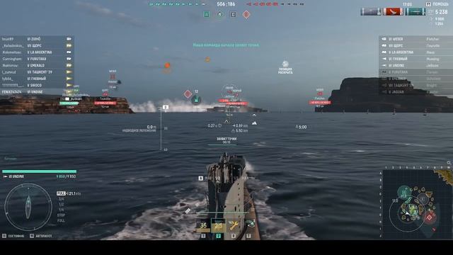 2026-02-02 10-59-26 смотреть онлайн