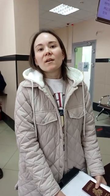 Курбанова Галина смотреть онлайн