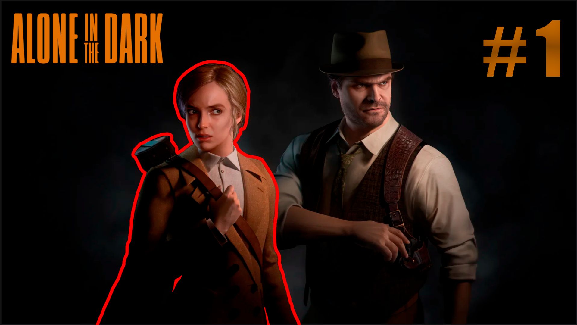 Alone in the Dark (2024) ► Прохождение на русском языке за Эмили Хартвуд 1 серия из 9. (No comments)