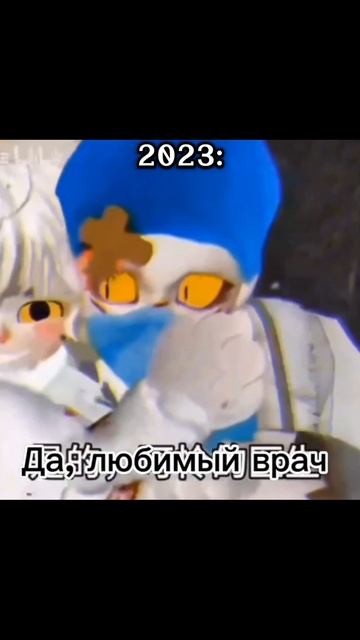 Хз что писать😔 смотреть онлайн