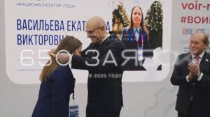 Россия мои горизонты. Видеоролик о деятельности ВОИР (5 февраля)