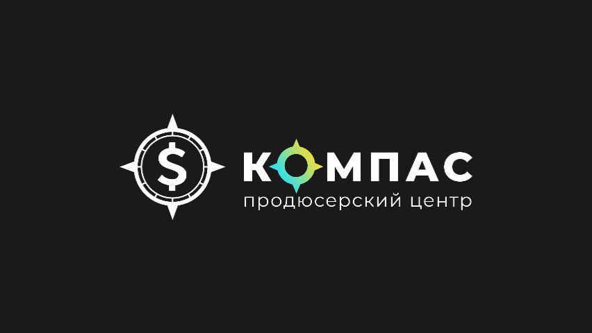 АННА ХРИСТЮК. Масштабное видение 2026 смотреть онлайн