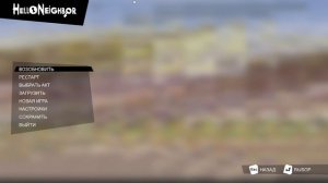 играю с друзьями пожалуйста простите что не слышно голоса у меня нет микрофона...