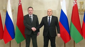 Укрепление связей и новые проекты Москвы и Минска обсудили на заседании Совета министров.
