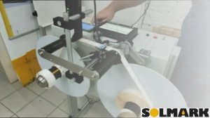 Solmark R2R S20 – Перемотчик со встроенной системой печати