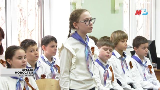 Волгоградские школьники и преподаватели присоединились к акции «Сталинград в сердцах Орлят» смотреть онлайн