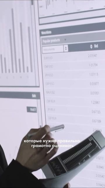 «Куда вложить 💵, если вы неопытный инвестор?» - этот вопрос мы задали финансовому аналитику Игорю