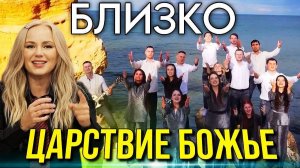 Мой Возлюбленный! Юлия Салтаненко