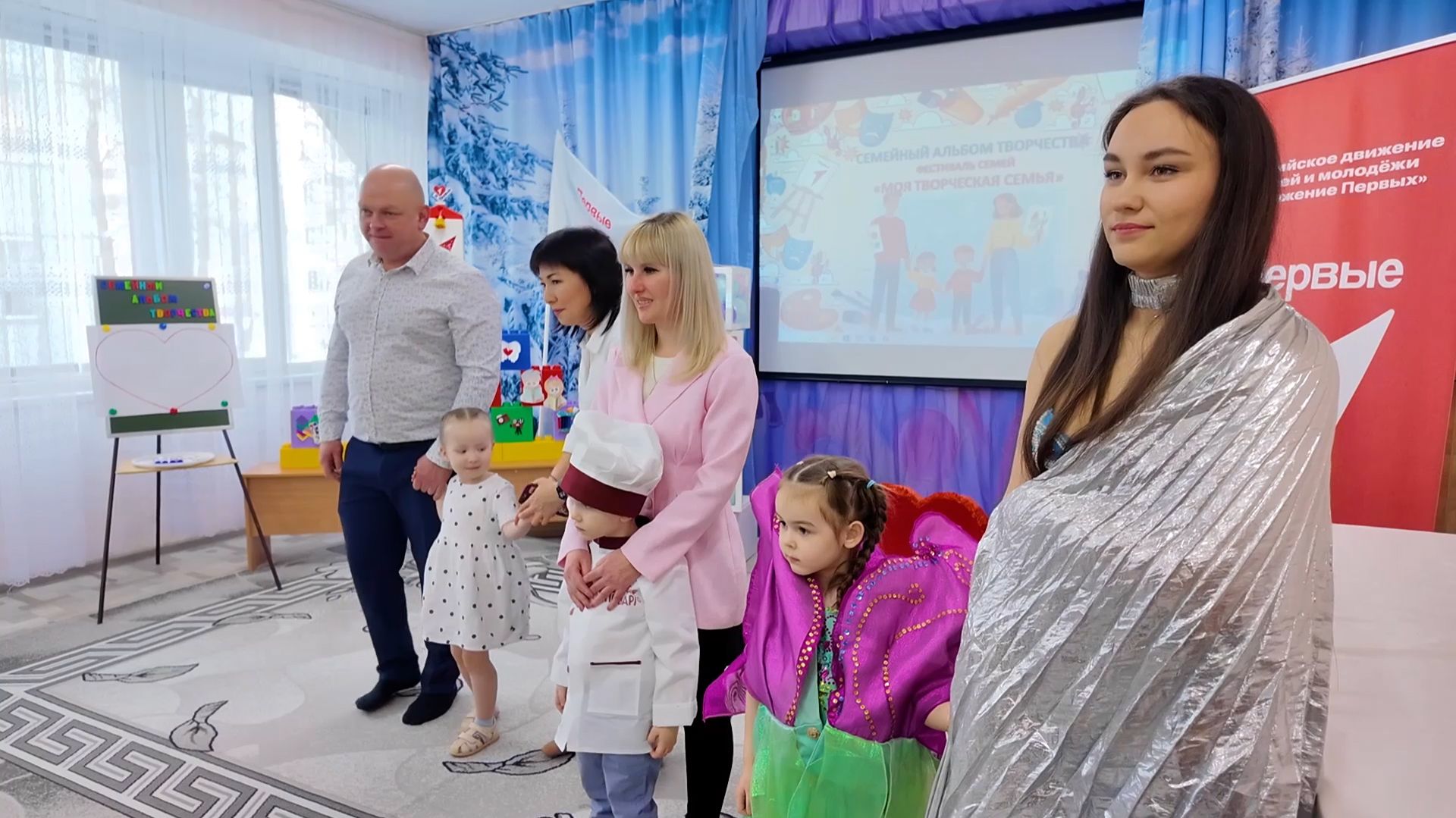 В детском саду №53 прошел семейный фестиваль смотреть онлайн