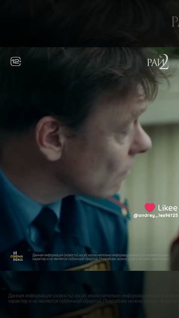 энциклопедия знаний 📚 смотреть онлайн