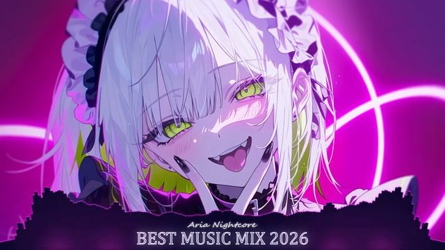 Nightcore плейлист Relax