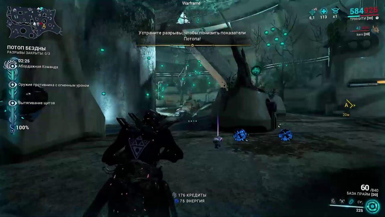 World of Warcraft: Wrath of the Lich King смотреть онлайн