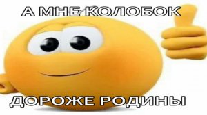 Разобла на хаLLи