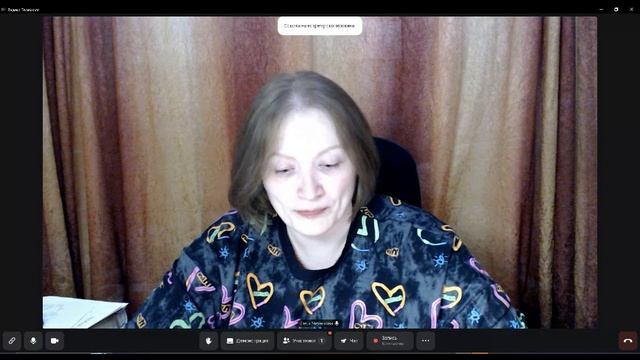 3, 30 число или март. мужчины