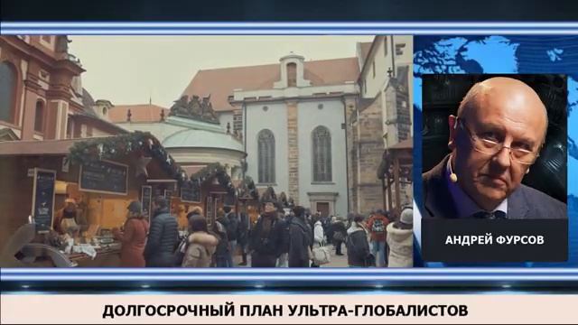 📹 Почему по плану глобалистов уничтожение России и США ? → 👤 #Субъект_Стратегического_Действия_ → смотреть онлайн