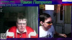 #олег ИВАНЫЧ КОФЕМАН