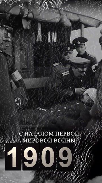 Паломница. Жизнь митрополита Нестора смотреть онлайн