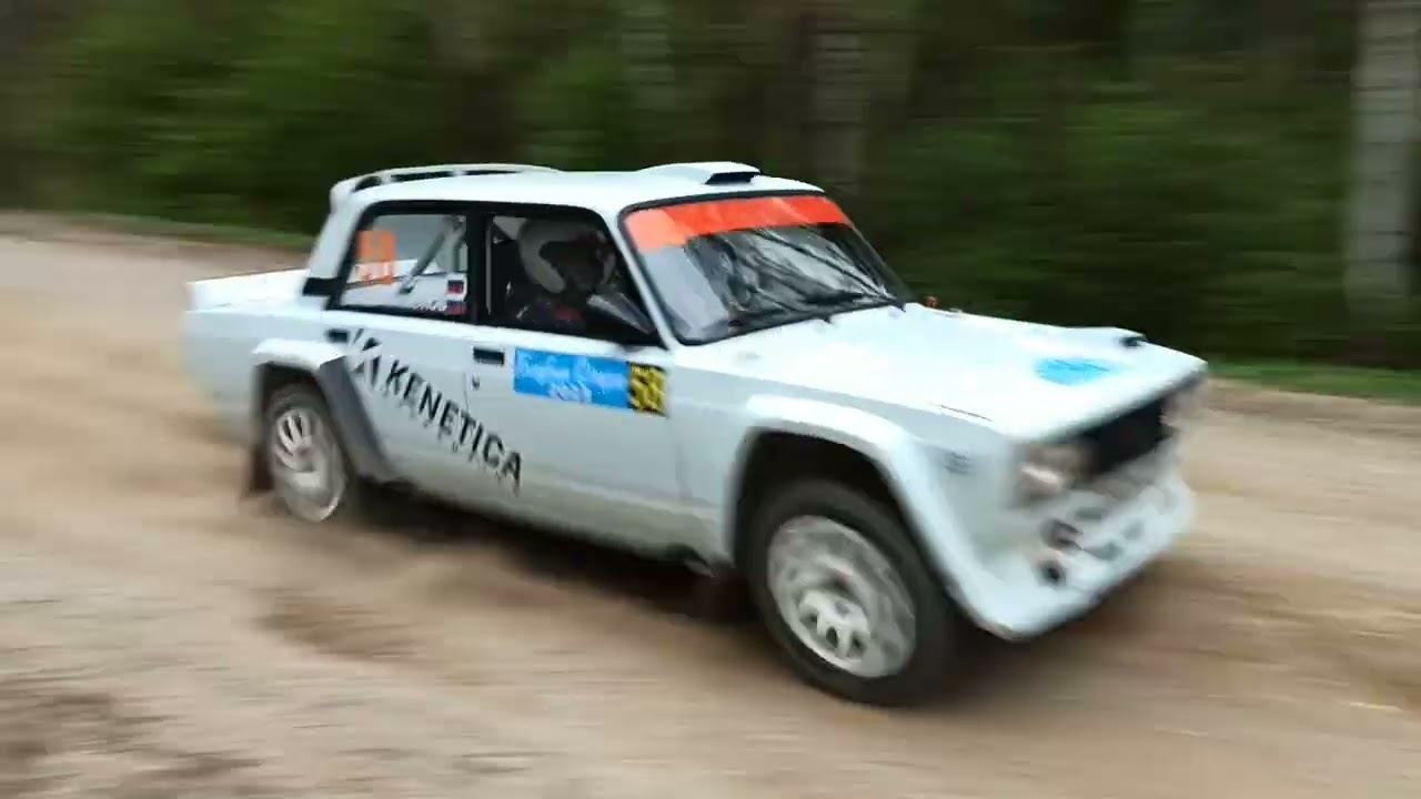 Ралли "Голубые озера 2023".СУ-3. Зачет "Наша Классика".