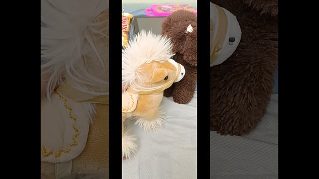 я уже забыла, что это.