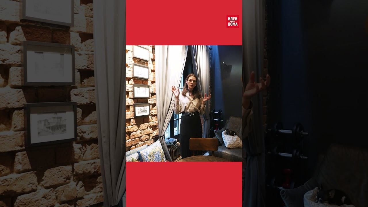 ❤️УНИКАЛЬНЫЙ акцент! Стена из старинного кирпича смотреть онлайн