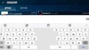 что будет на 10 подписчиков