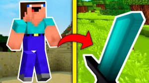 ТОЛЬКО НУБ УМРЕТ ОТ ЭТОГО МЕЧА В МАЙНКРАФТ ! НУБИК ПРОТИВ ТРОЛЛИНГ ГОЛОДНЫЕ ИГРЫ MINECRAFT Мультик