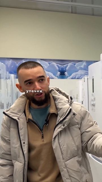 Что чаще всего ломается в современных холодильниках? смотреть онлайн