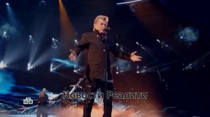 Анонс второго выпуска шоу "Суперстар. Битва сезонов" 07.02.26