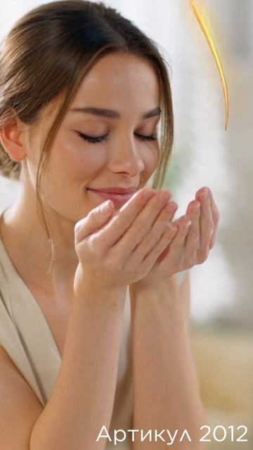 Парфюмированное жидкое мыло Woody Bergamot