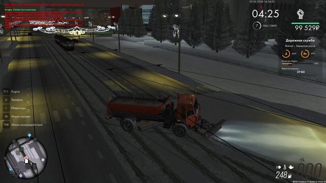 Мта провинция Уход с места ДТП 1 сервер