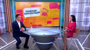 Осанка — зеркало здоровья. Консультация врача-остеопата