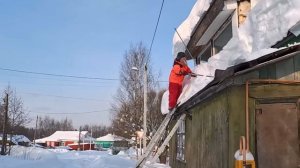 Чищу крышу (для тех кто любит смотреть как другие работают)