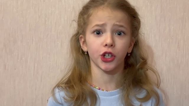 Сотникова София Визитка смотреть онлайн