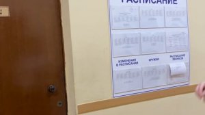 Королёва Кристина Алексеевна