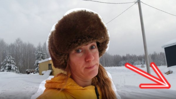 О НЕТ, КАКОЙ СЮРПРИЗ! | Я этого не ожидал