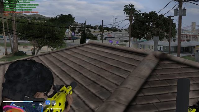 позорный трекинг