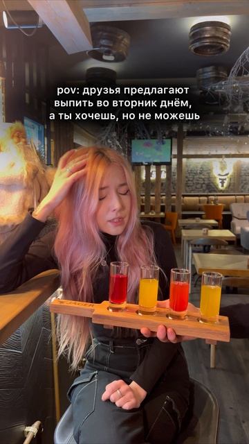 Не отказывайте себе в удовольствии! Ждем вас в рестопабах Jager!