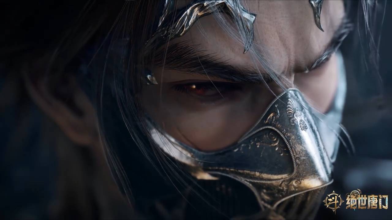 Боевой континент 2: Непревзойдённый клан Тан, 138 серия смотреть онлайн