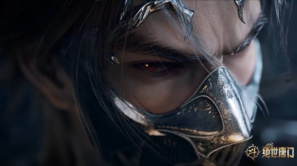 Боевой континент 2: Непревзойдённый клан Тан, 138 серия