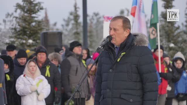 "События недели" от 30.01.2026