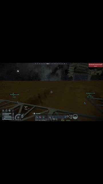 корабль мечты 1