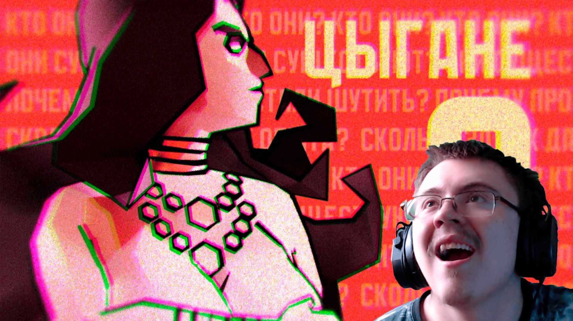 РЫЦАРИ НЕ ЗАГАДЫВАЮТ ЖЕЛАНИЯ... | серия 4 ( @KawoDeda ) | Реакция смотреть онлайн