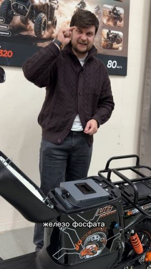 Электровелосипед Wenbox U6