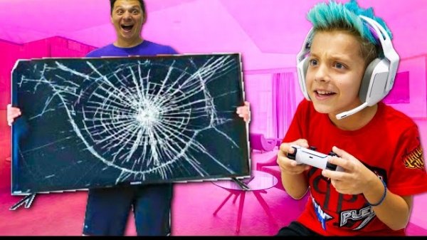 Игнорируем ПАПУ 24 Часа !