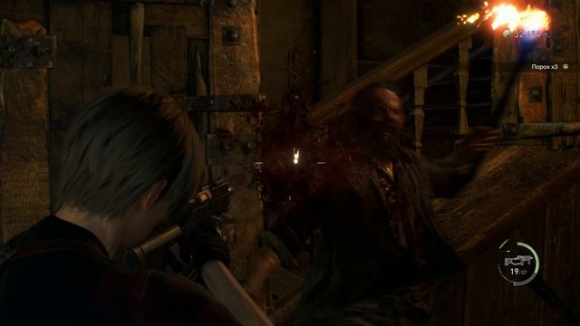 Resident Evil 4 09 (сюжет)