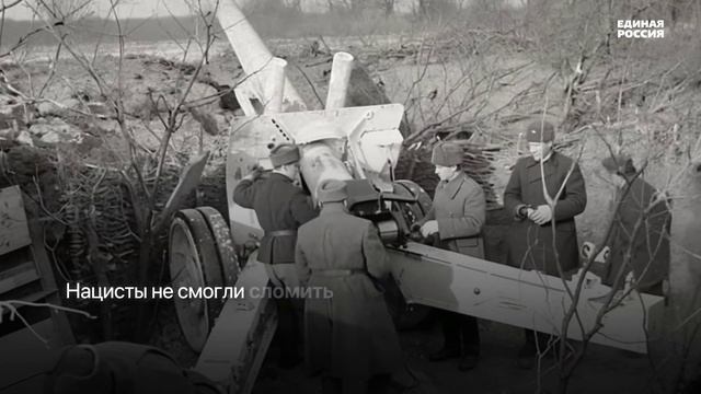 Сталинградская битва длилась ровно 200 дней смотреть онлайн