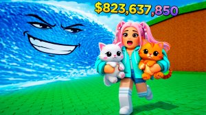 СПАСАЮ ДЕТЕЙ ЖИВОТНЫХ ОТ ЦУНАМИ