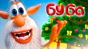 БУБА - Говоряий Буба мультик для детей - Мультфильм БУБА для малышей