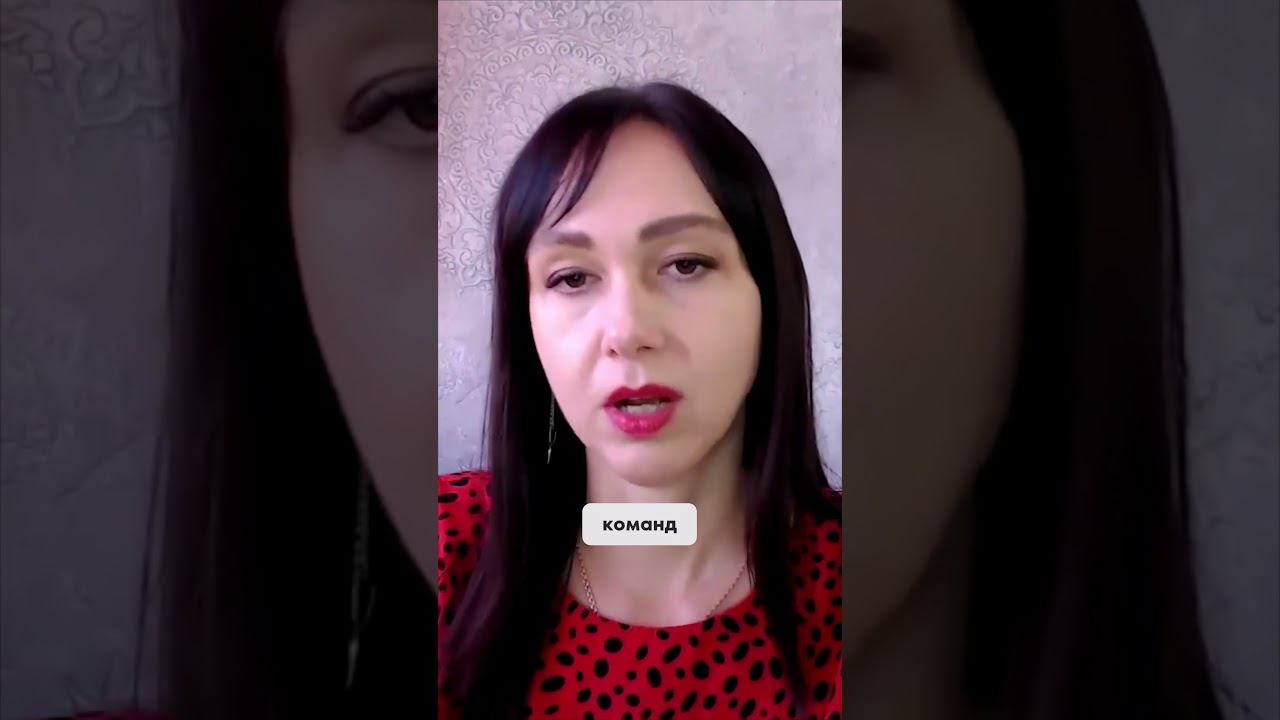 6 качеств которые сделают вас успешным руководителем Главный вывод #маркетинг #психология смотреть онлайн